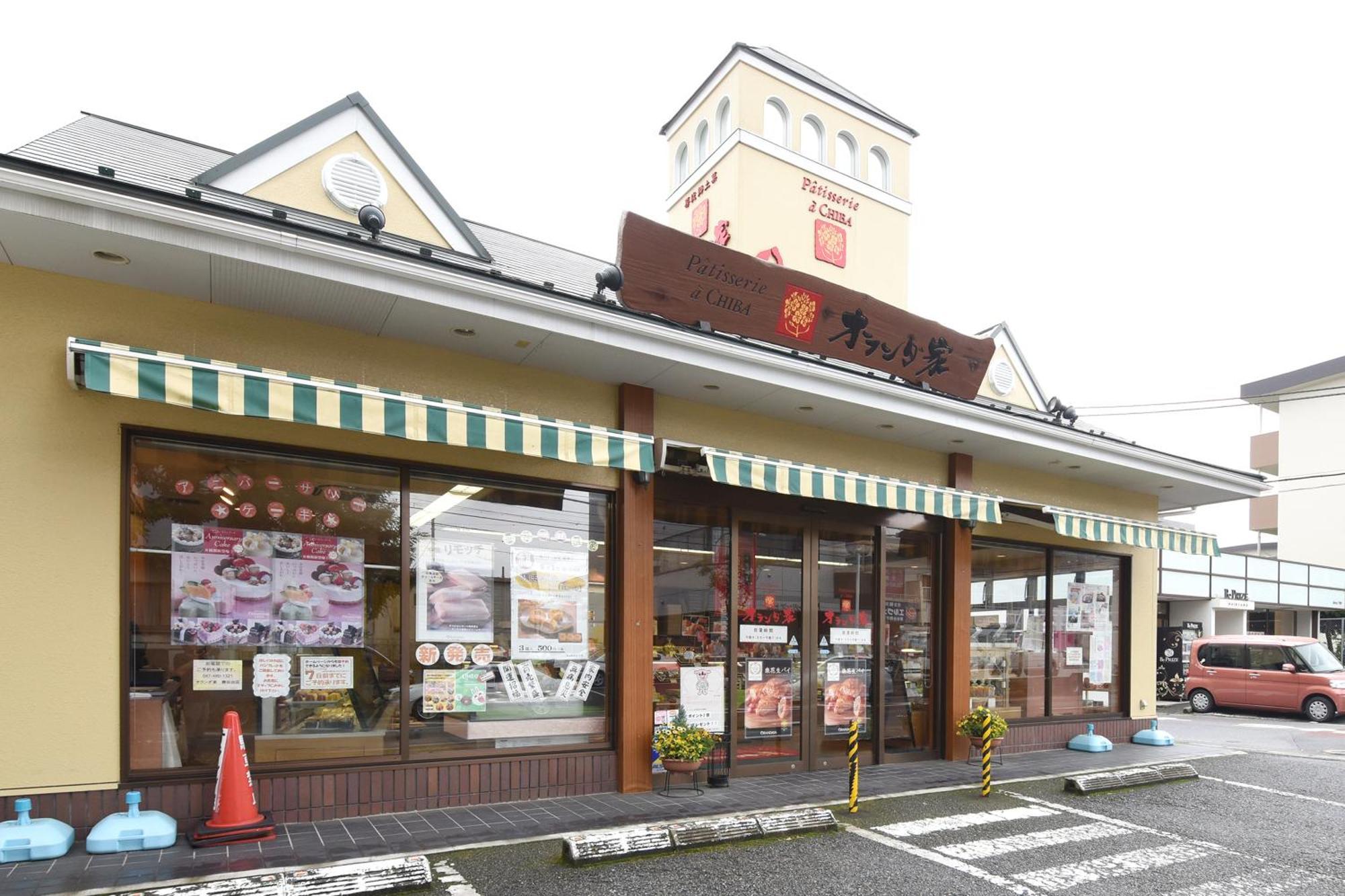 Vessel Inn Yachiyo Katsudai Station Exterior photo