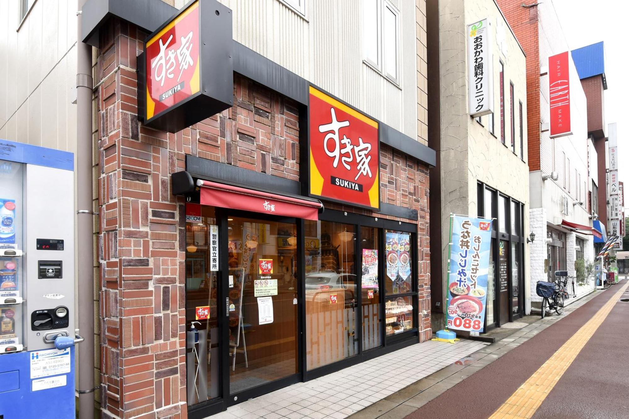 Vessel Inn Yachiyo Katsudai Station Exterior photo